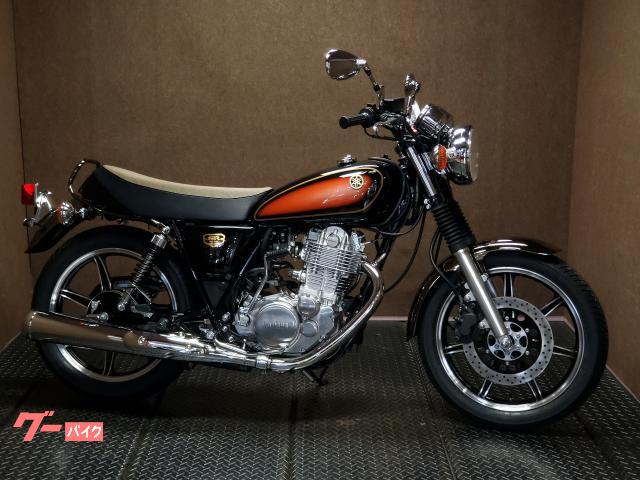 ＳＲ４００Ｆｉｎａｌ　Ｅｄｉｔｉｏｎ　ＣＲＡＦＴ　ＢＵＩＬＤ