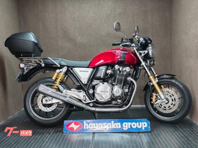 ＣＢ１１００ＲＳ　トップケース装着済