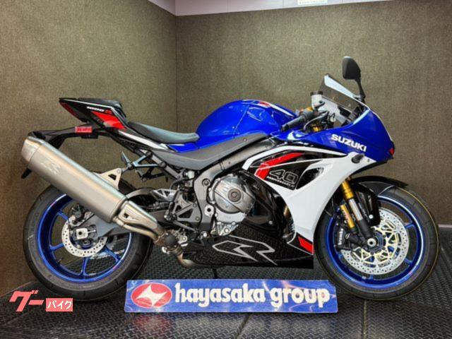 ＧＳＸ−Ｒ１０００Ｒ　ＥＴＣ標準装備