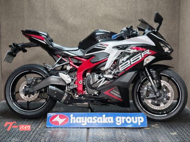 Ｎｉｎｊａ　ＺＸ－２５Ｒ　ＳＥ　　ＴＲＩＣＫＳＴＡＲフルエキ装着