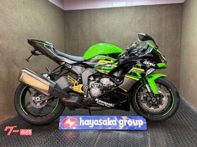 Ninja ZX−6R カスタムパーツ多数あり