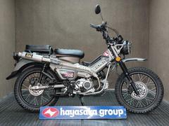 グーバイク】フルカスタム・「ct125ハンターカブ(ホンダ)」のバイク グーバイク】フルカスタム・「ct125ハンターカブ(ホンダ)」のバイク