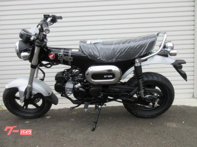 ダックス１２５