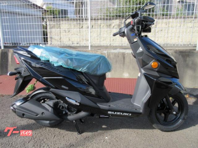 アヴェニス１２５