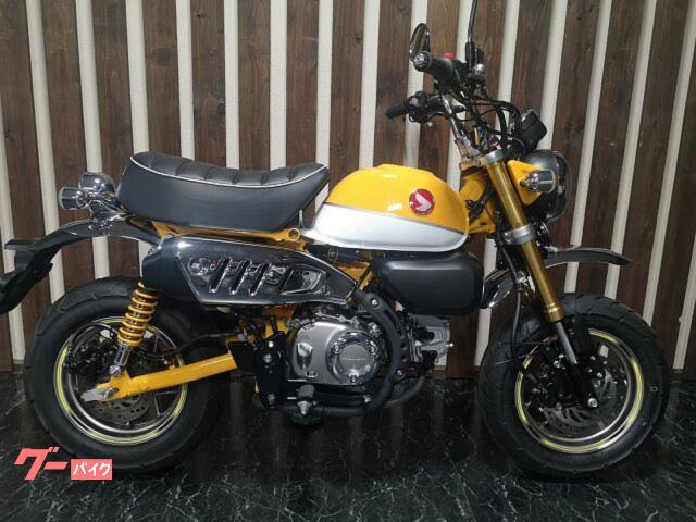 モンキー１２５
