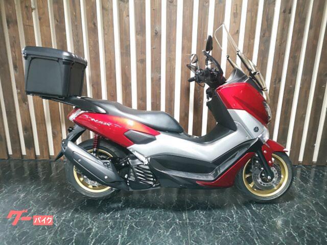 ＮＭＡＸ