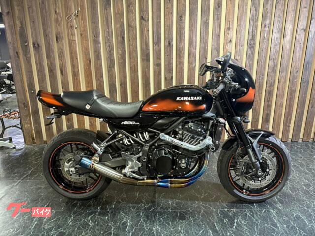 Ｚ９００ＲＳカフェ