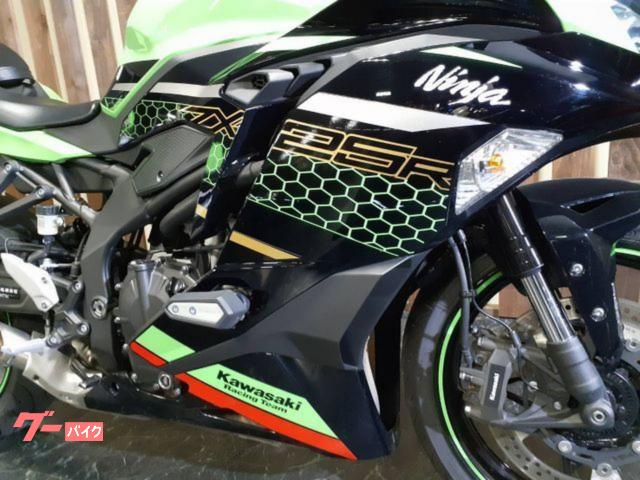車両情報:カワサキ Ninja ZX−25R | イーグルモーターサイクル本店