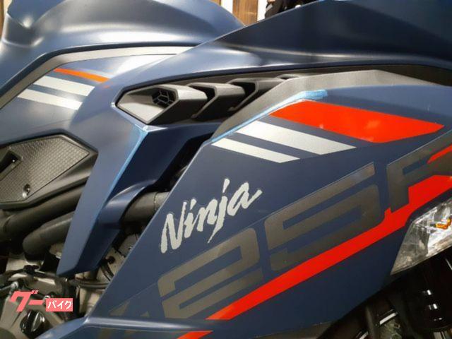 カワサキ Ninja ZX－25R｜イーグルモーターサイクル本店