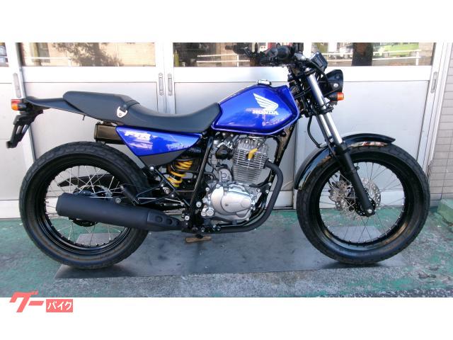 ☆20万円！FTR223 人気の青！実働車☆希少カラー 2003年式☆FTR