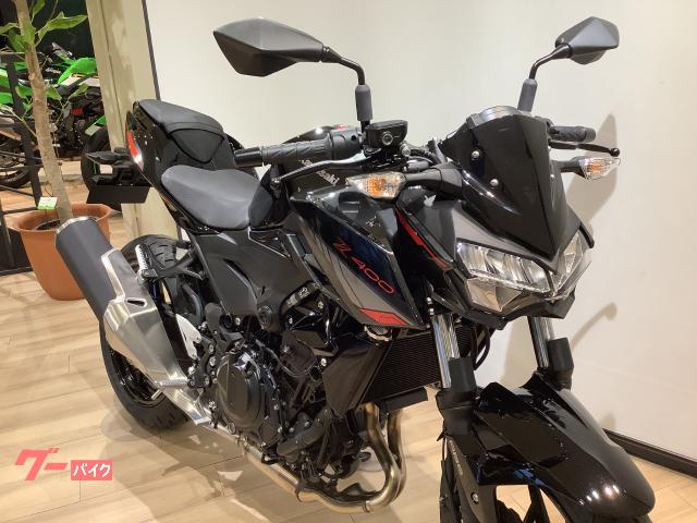 カワサキ Z400｜カワサキプラザ大宮｜新車・中古バイクなら