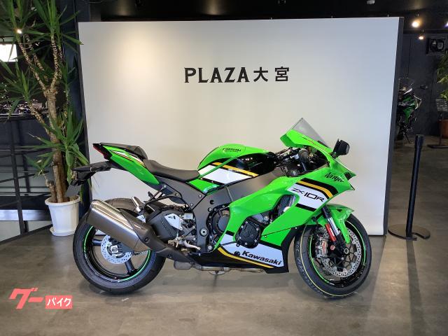 カワサキ Ｎｉｎｊａ ＺＸ－１０Ｒ ＫＲＴ ＥＤＩＴＩＯＮ｜カワサキプラザ大宮｜新車・中古バイクなら【グーバイク】