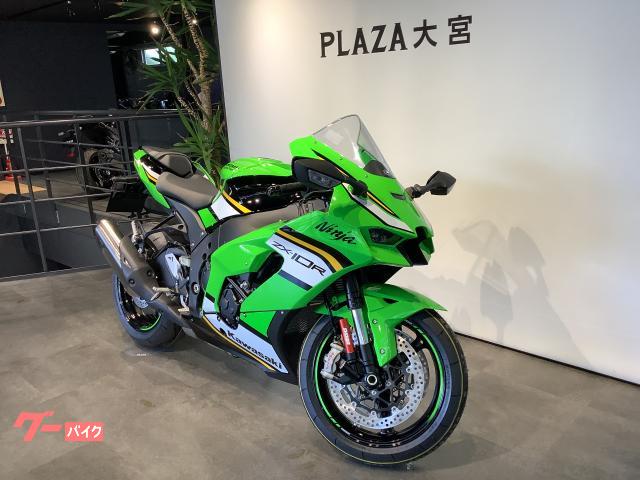 カワサキ Ｎｉｎｊａ ＺＸ－１０Ｒ ＫＲＴ ＥＤＩＴＩＯＮ｜カワサキプラザ大宮｜新車・中古バイクなら【グーバイク】