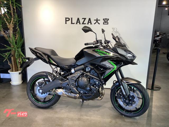 Ｖｅｒｓｙｓ　６５０