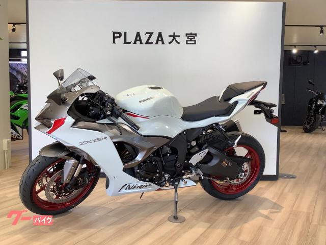 GooBike(グーバイク)