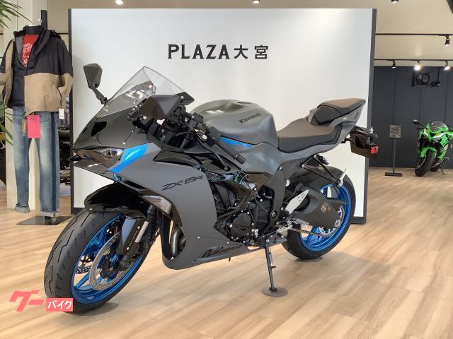 GooBike(グーバイク)