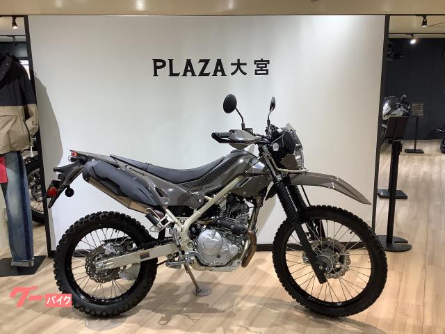 カワサキ KLX230シェルパ｜カワサキプラザ大宮｜新車・中古