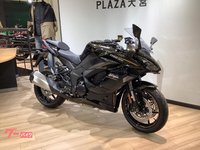 カワサキ Ninja 1100 SX 2026年モデル ドラレコ USB