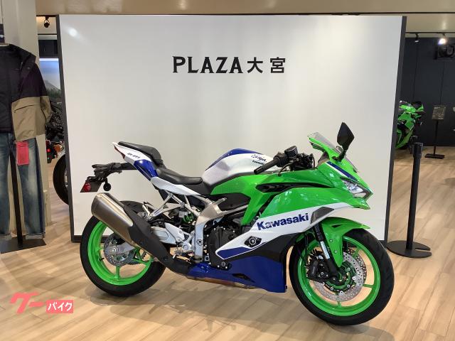 Ｎｉｎｊａ　ＺＸ−４ＲＲ　ＥＴＣ　ＵＳＢ　グリップヒーター　ラジエーターカバー　アクスルスライダー　ＣＲ−１