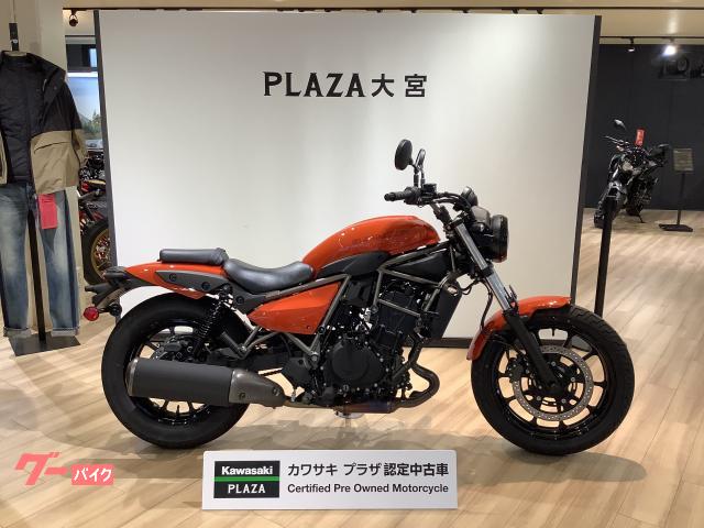 エリミネーター４００　フルノーマル　プラザ認定中古車