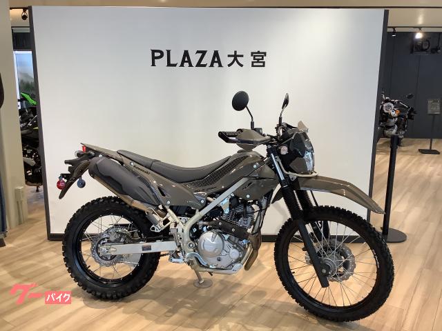 ＫＬＸ２３０シェルパＳ　チューブレスリヤタイヤ　シート高８２５ｍｍ　３年保証