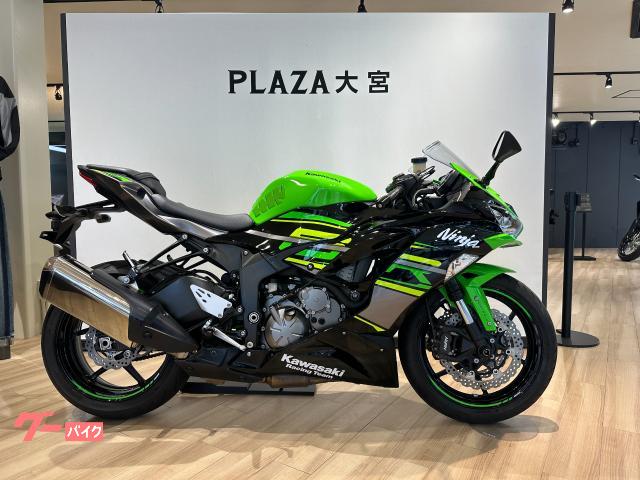 カワサキ Ninja ZX－6R KRT ED ローシート ローダウン