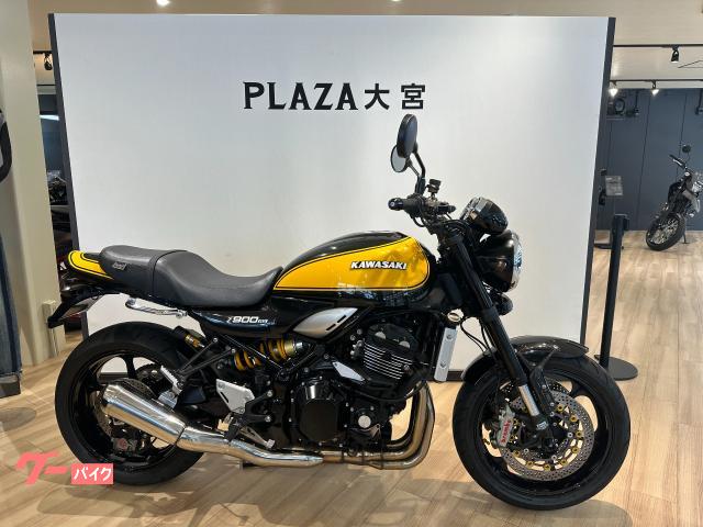 カワサキ Z900RS 外装オールペン F／RサスOHLINS F／R