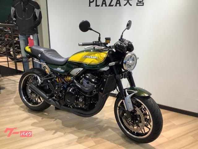 バイク乗るゾウ君 さん専用 ÖHLINS サスペンション イエロー Z900RS