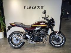 カワサキ　Ｚ９００ＲＳ