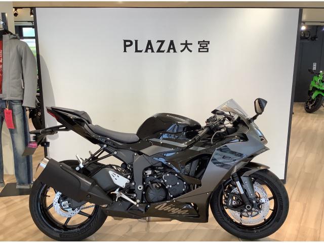 カワサキ Ninja ZX－6R｜カワサキプラザ大宮｜新車・中古