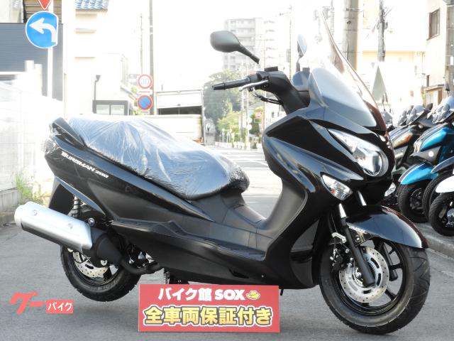 スズキ バーグマン２００の画像（埼玉県