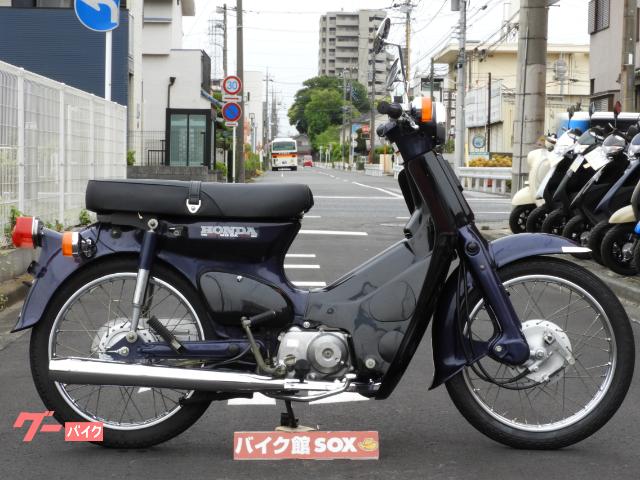 車両情報 ホンダ スーパーカブ90 バイク館sox川越店 中古バイク 新車バイク探しはバイクブロス
