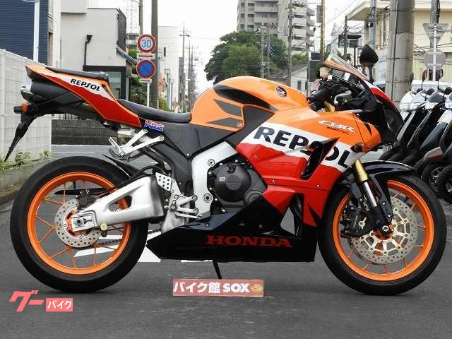 帝国 バッグ 宣教師 バイク 600cc 中古 に向かって スタジオ イディオム