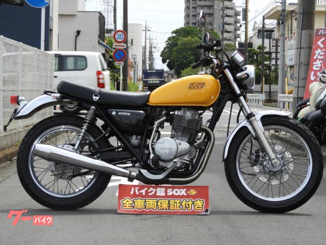 ホンダ ｃｂ４００ｓｓ ２００２年モデル ノーマル バイク館川越店 新車 中古バイクなら グーバイク