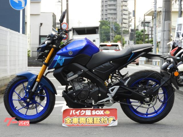 ヤマハ ＭＴ－１５　ｖｅｒ．２．０　２０２２年モデルの画像（埼玉県