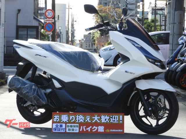 ホンダ ＰＣＸ　ｅ：ＨＥＶの画像（埼玉県