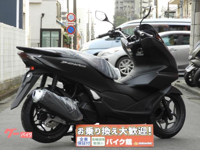 ホンダ ＰＣＸ１６０の画像（埼玉県