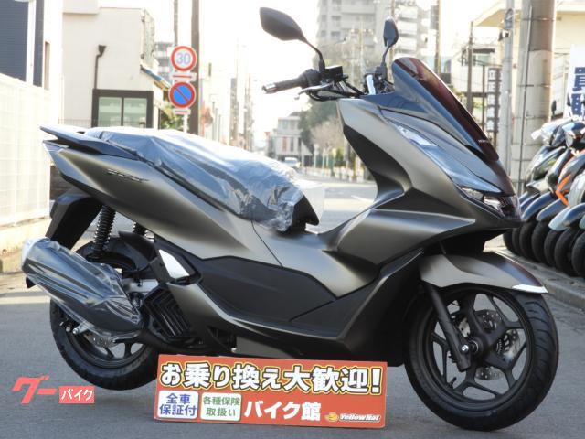 ホンダ ＰＣＸの画像（埼玉県