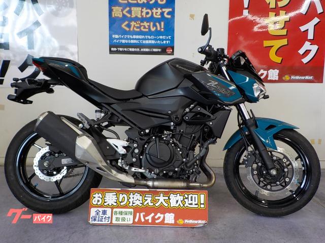 カワサキ Ｚ２５０ ２０２１年モデル ＥＴＣ ドライブレコーダー｜バイク館川越店｜新車・中古バイクなら【グーバイク】