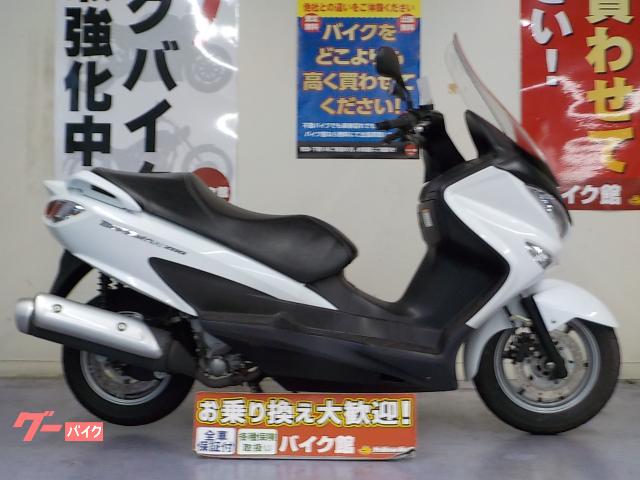 スズキ バーグマン２００｜バイク館川越店｜新車・中古バイクなら【グーバイク】