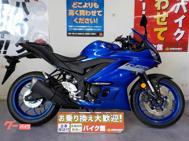 ＹＺＦ−Ｒ２５　ドライブレコーダー