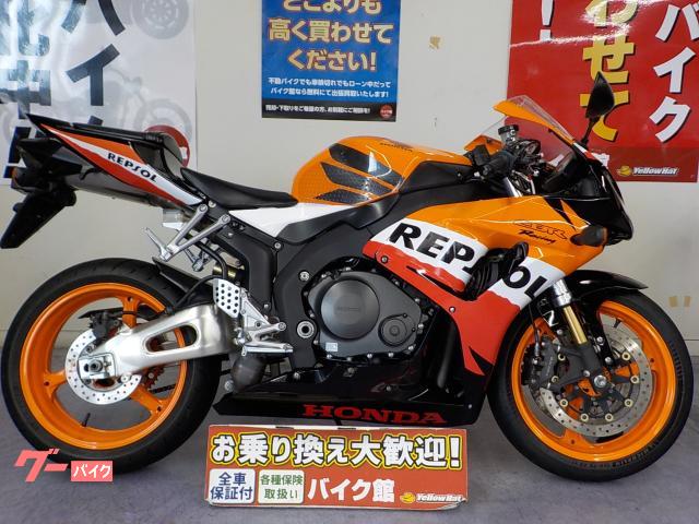 ＣＢＲ１０００ＲＲ