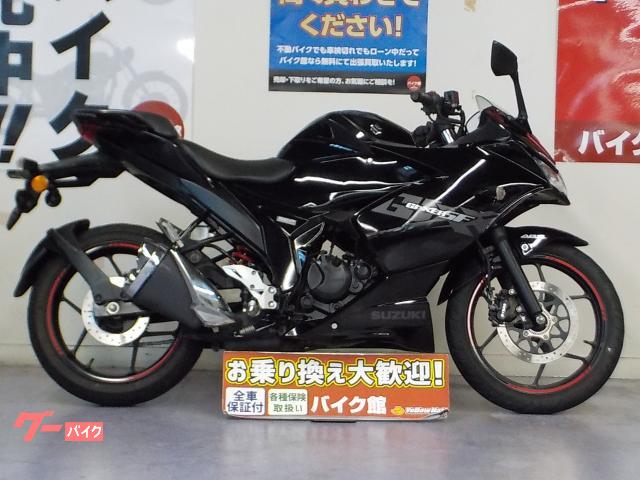 ＧＩＸＸＥＲ　ＳＦ　１５０