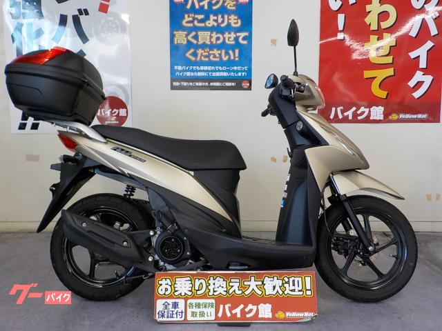 車両情報:スズキ アドレス110 | バイク館川越店 | 中古バイク・新車バイク探しはバイクブロス