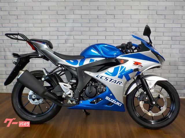 ＧＳＸ−Ｒ１５０　リヤキャリア