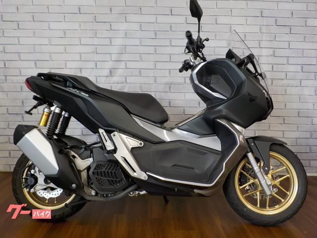 ＡＤＶ１５０　フェンダーレス