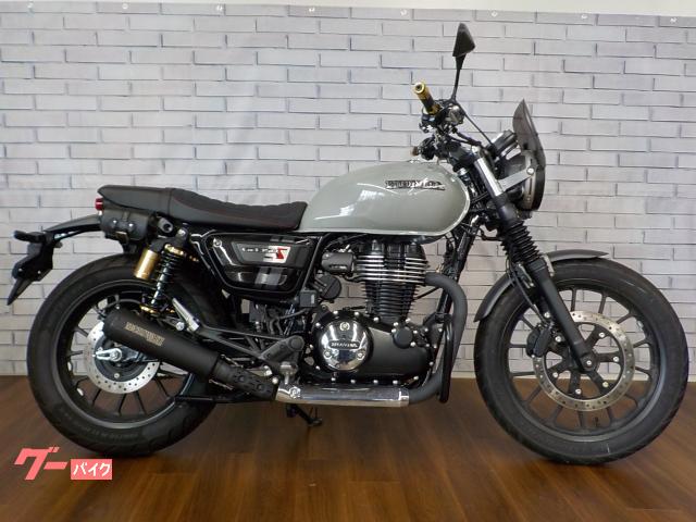 ＧＢ３５０Ｓ　ローダウン　ＥＴＣ　モリワキマフラー