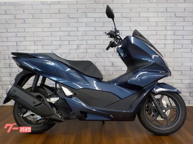 ＰＣＸ