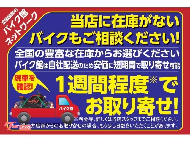 ⛳️年末売り尽くしセール　Ａ GunShopアングス on X: 