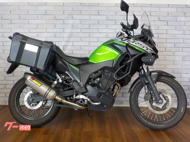 ＶＥＲＳＹＳーＸ　２５０　ツアラー　ワンオーナー